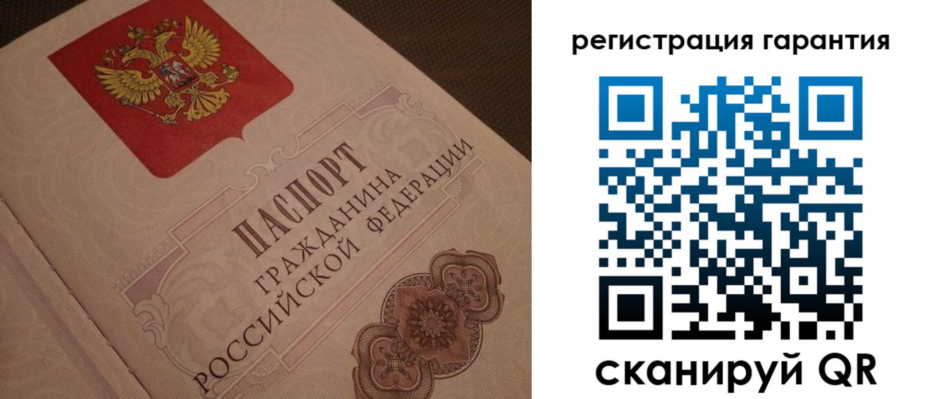 где прописаться в Каргате